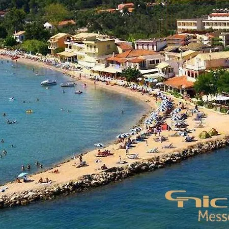 Cnic Gemini 4* Mesongí